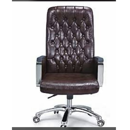 QUALITY DESIGNED COFFEE BROWN EXECUTIVE OFFICE CHAIR - AVAILABLE (NOFU) - deluxe.com.ng