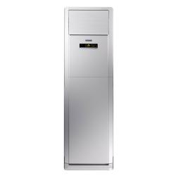 Gree 3HP (24K) Flowind Standing Air conditioner - deluxe.com.ng