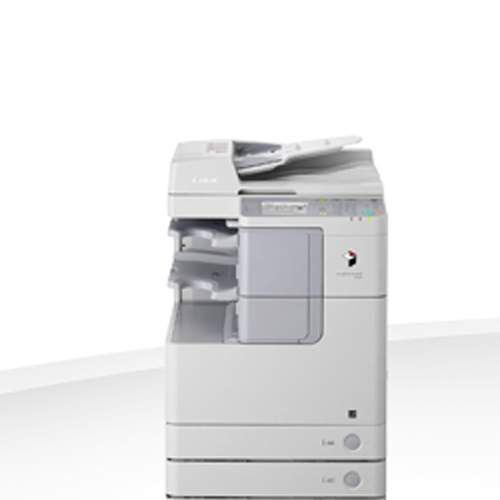 Canon imageRUNNER 2530i Copier (LC) 