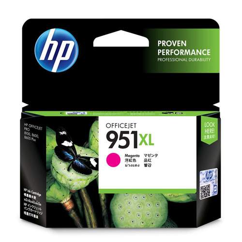 HP 951XL High Yield Magenta Original Ink Cartridge (CN047AE) - deluxe.com.ng