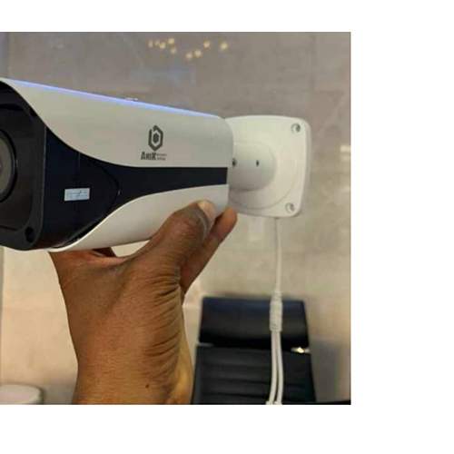 Anik CCTV Camera 2mp outdoor camera | 11B1 - deluxe.com.ng