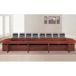 Executive Conference Table (26 Seater)