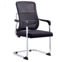 BLACK OFFICE VISITOR'S CHAIR (DOFU)