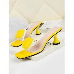 ELEGANT WOMEN'S ROUND LOW HEEL FOOT WEAR|YELLOW(AVAILABLE IN ALL SIZES)