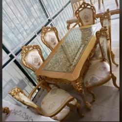 ROYAL GOLD & CREAM DINING SET BY 6 CHAIRS (BENFU)