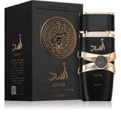 ASAD ORIGINAL DESIGNER'S PERFUME FOR MEN (N)