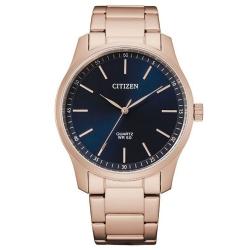 CITIZEN BH5003-51L MEN’S ANALOG QUARTZ BLUE DIAL BRACELET WATCH - deluxe.com.ng