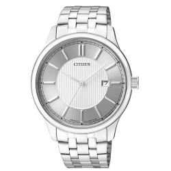 CITIZEN BI1050-56A MEN’S SILVER DIAL SILVER BRACELET QUARTZ DRESS WATCH - deluxe.com.ng