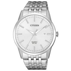 CITIZEN BI5000-87A MEN’S WHITE DIAL QUARTZ BRACELET WATCH - deluxe.com.ng