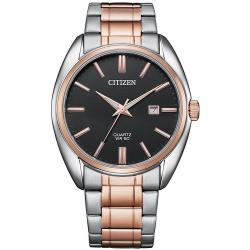 CITIZEN BI5104-57E MEN’S BLACK DIAL ROSE GOLD TWO TONE BRACELET WATCH - deluxe.com.ng