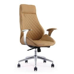 QUALITY DESIGNED BROWN EXECUTIVE OFFICE CHAIR - AVAILABLE (NOFU) - deluxe.com.ng