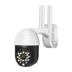 CBERRY OUTDOOR 360 DEGREE CCTV CAMERA - deluxe.com.ng