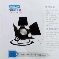 COB SURFACE LIGHT (3053A) - For All Kinds Of Event (HIGLO) - deluxe.com.ng