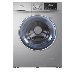 TCL 8KG WASHING MACHINE FRONT LOAD INVERTER SILVER - F608FLS -deluxe.com.ng