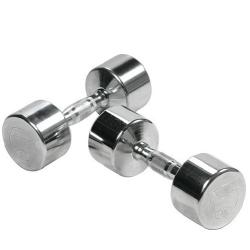 Gategold JDB03C-4 Pro Chrome Dumbbell In pairs – 4KG (PAIR) - deluxe.com.ng