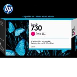 HP 730 130-ml Magenta DesignJet Ink Cartridge (P2V63A) DT-deluxe.com.ng