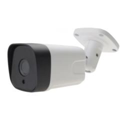 ICONE DIGITAL 5MP OUTDOOR CCTV CAMERA - deluxe.com.ng