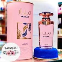 MAYAR LATTAFA DESIGNER'S PERFUME FOR WOMEN (N)