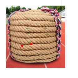 LITE FITNESS TW40 Tug of War Rope (40m) - deluxe.com.ng