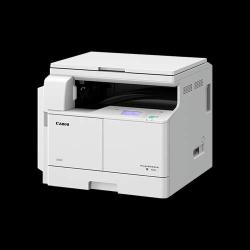 Canon Image Runner 2206 Copier (EJ) 