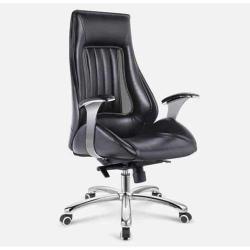 Deluxe Executive Office Swivel chair - deluxe.com.ng