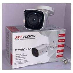 SKYVISION EXIR BULLET OUTDOOR CAMERA - deluxe.com.ng