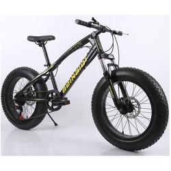 GATEGOLD LS26 LEOPARD SNOW SPORTS BIKE  - Deluxe.com.ng