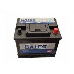 Gales 75Ah  Battery